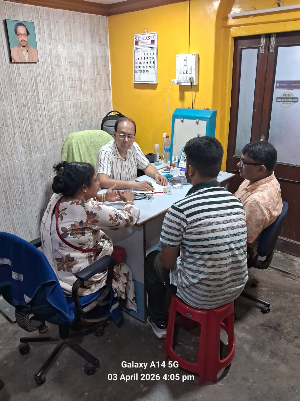 Clinic WhatsApp gallery photograph 4